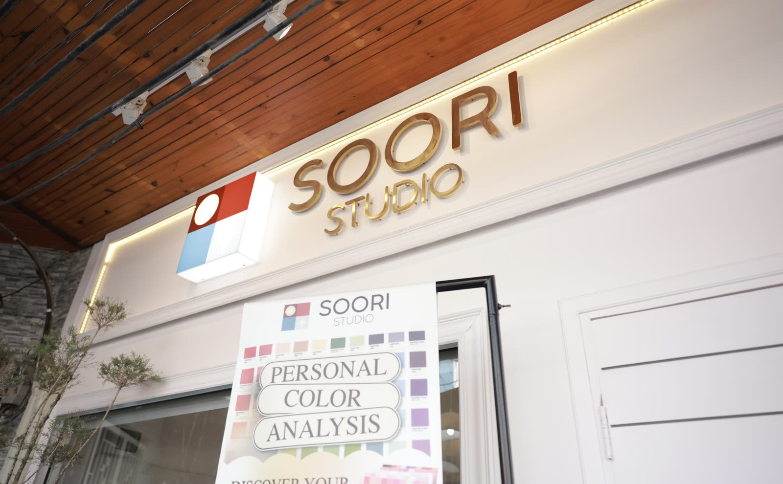 Soori Studio storefront on Ram Indra Road, Bangkok